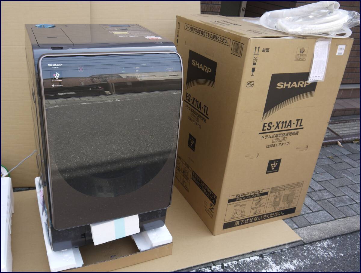 1☆SHARP シャープ ドラム式洗濯乾燥機「ES-X11A-TL」2023年製/保証書付_画像1