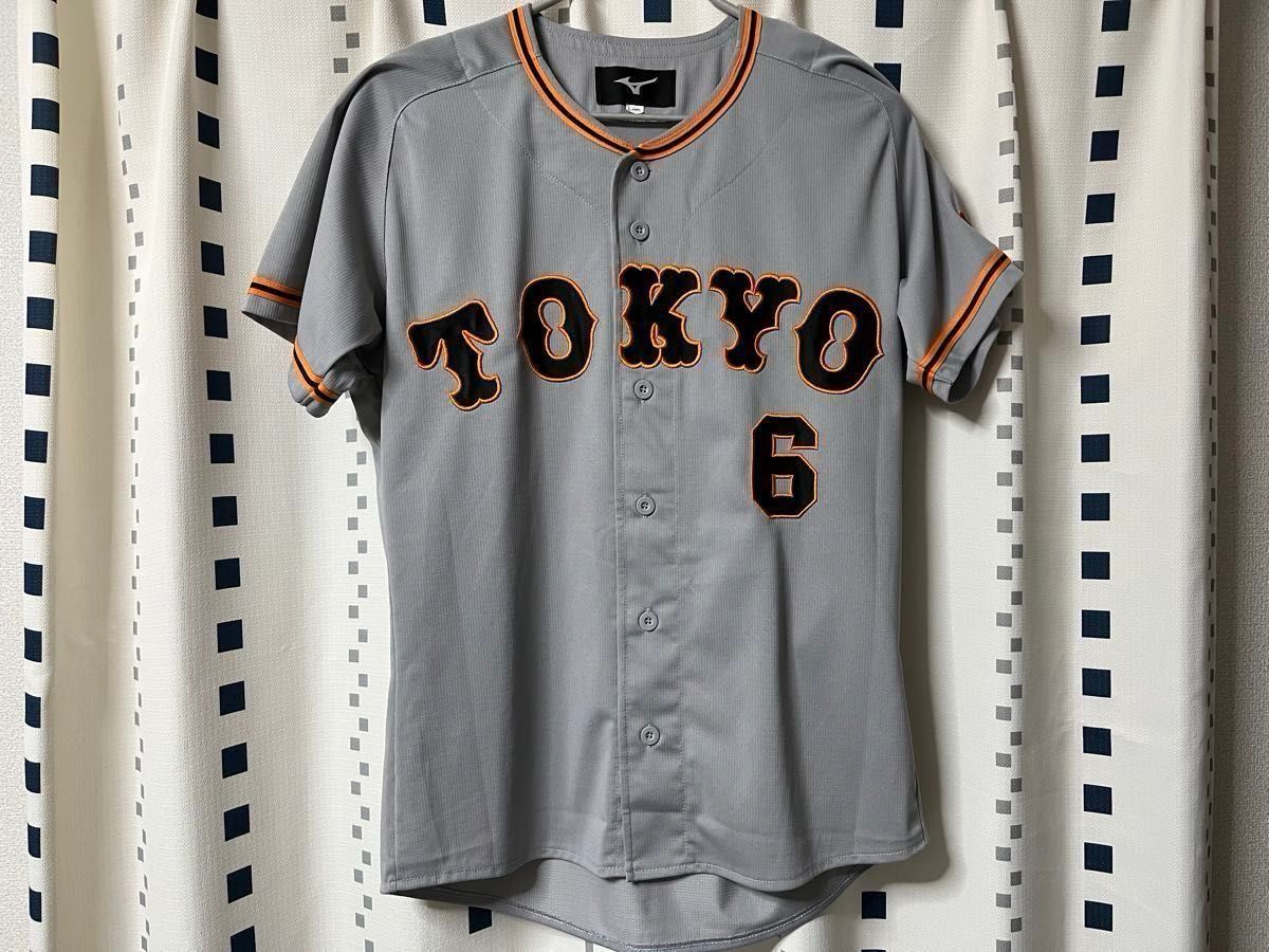 読売ジャイアンツ 巨人 2022 ビジターTOKYO レプリカ 読売ジャイアンツ 巨人 2022 ビジターTOKYO レプリカ