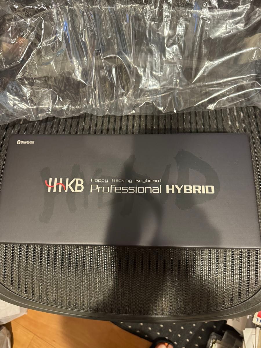 値下げ不可　HHKB Professional HYBRID Type-S 日本語配列／墨　未使用品