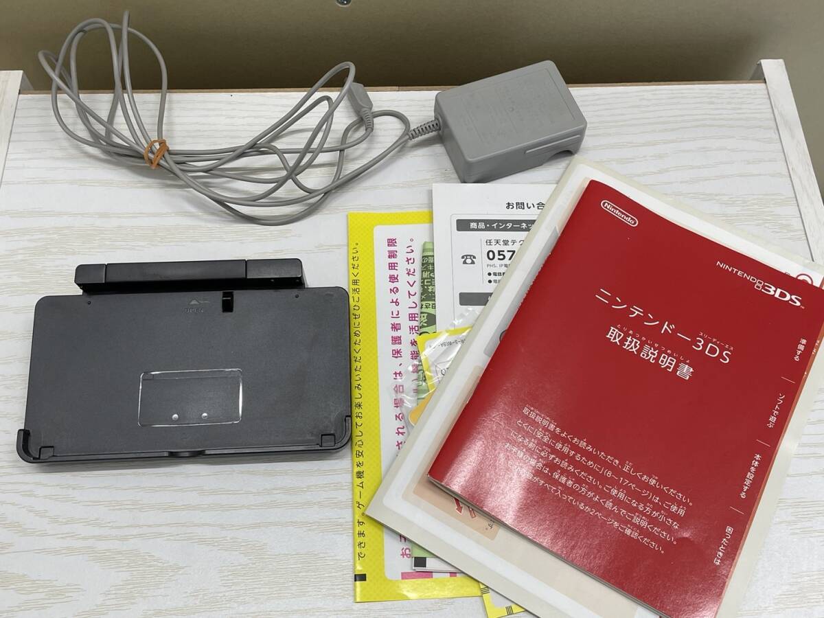 【EF939TY】Nintendo ニンテンドー 3DS ピュアホワイト 通電確認済み ソフト付き マリオパーティー ピクミン 現状品 ゲーム機 の画像10