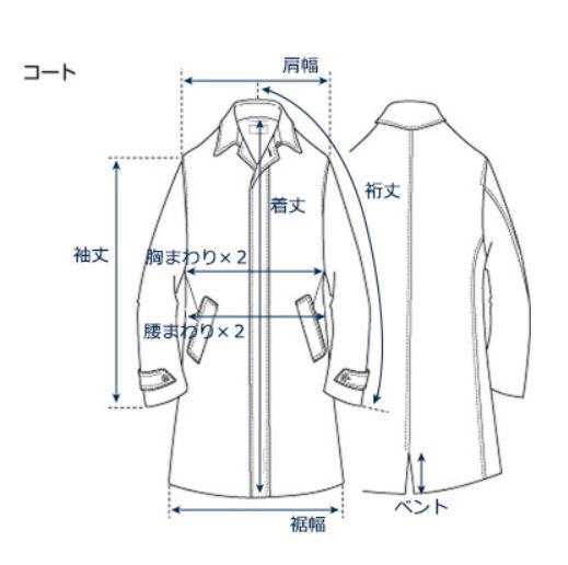 【F501CK】新品 未使用品 Aquascutum アクアスキュータム PRINCEGATE プリンスゲート トレンチ コート 38 L相当 ブラック メンズ_画像10