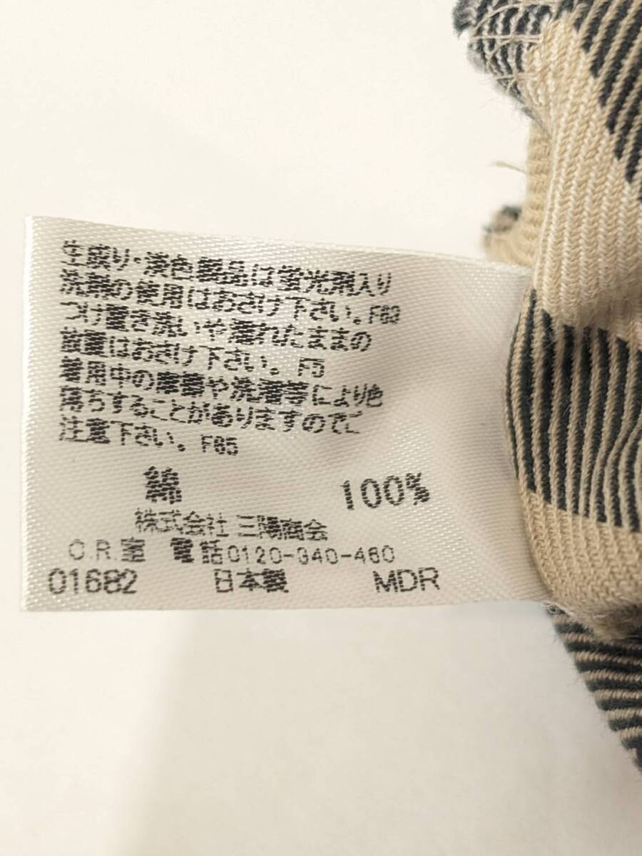 【B13996AK】BURBERRY　バーバリー ロンドン ノバチェック ベビー服 子供服 ハーフパンツ 80cm_画像7