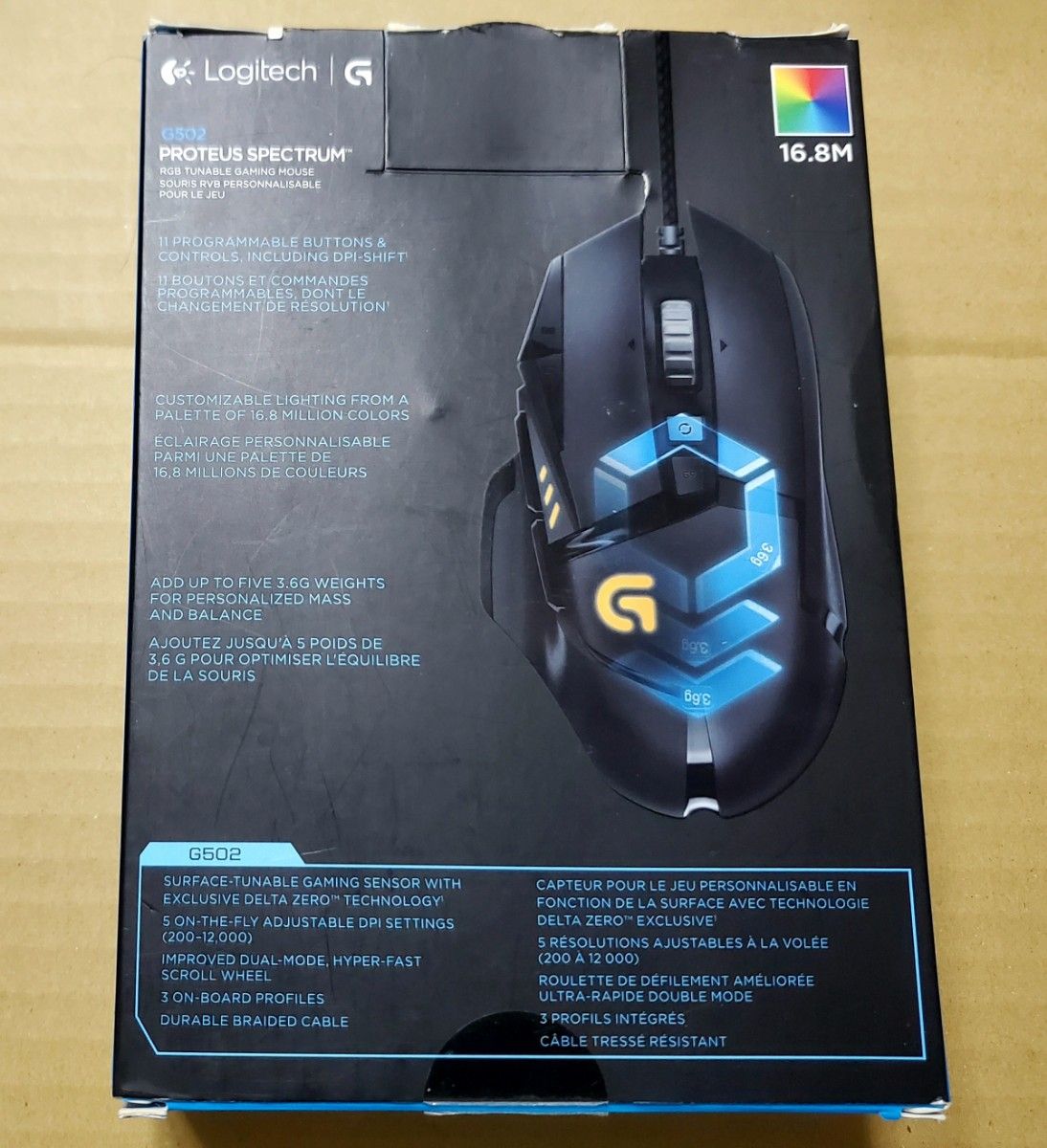 11ボタン　有線ゲーミングマウス　Logitech G G502 Proteus Spectrum RGB