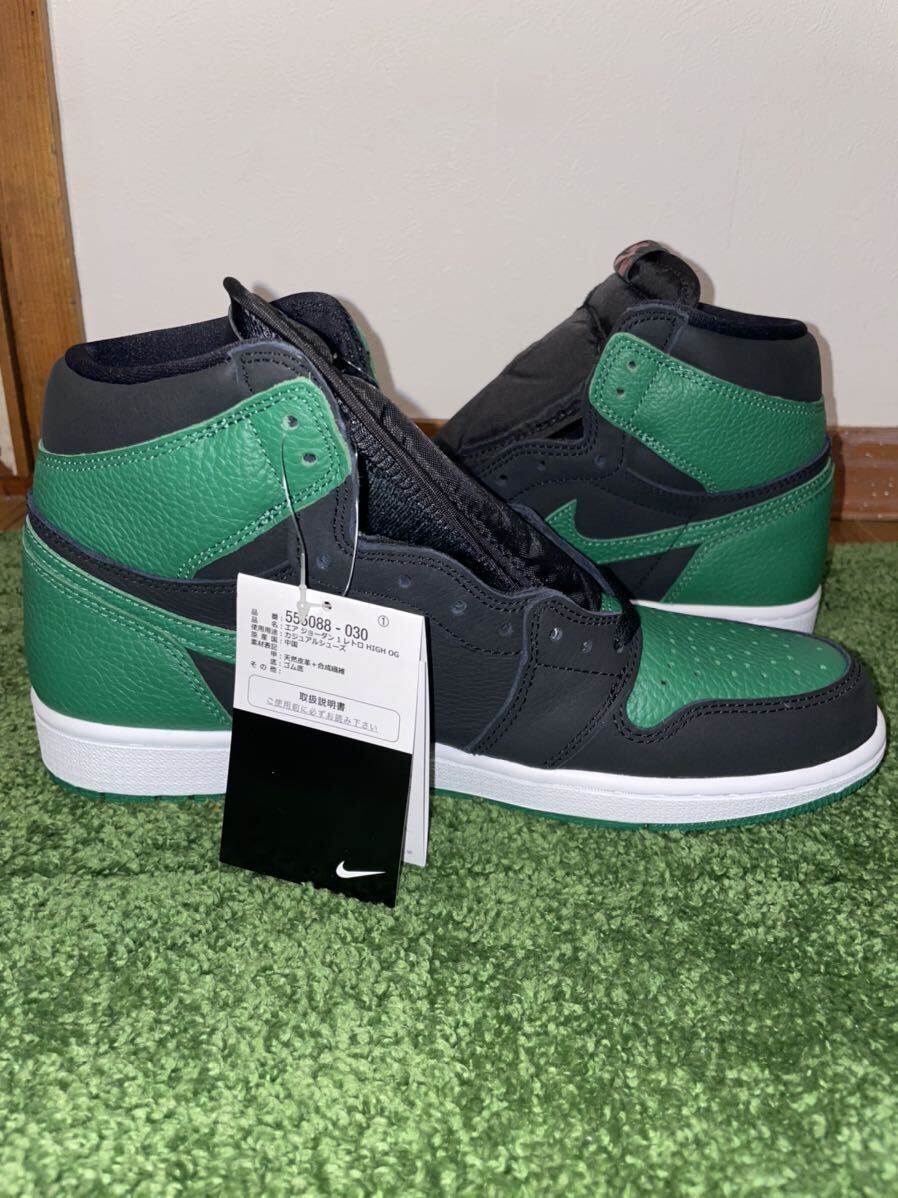 Nike Air Jordan 1 Retro High OG Black/Pine Green _画像6