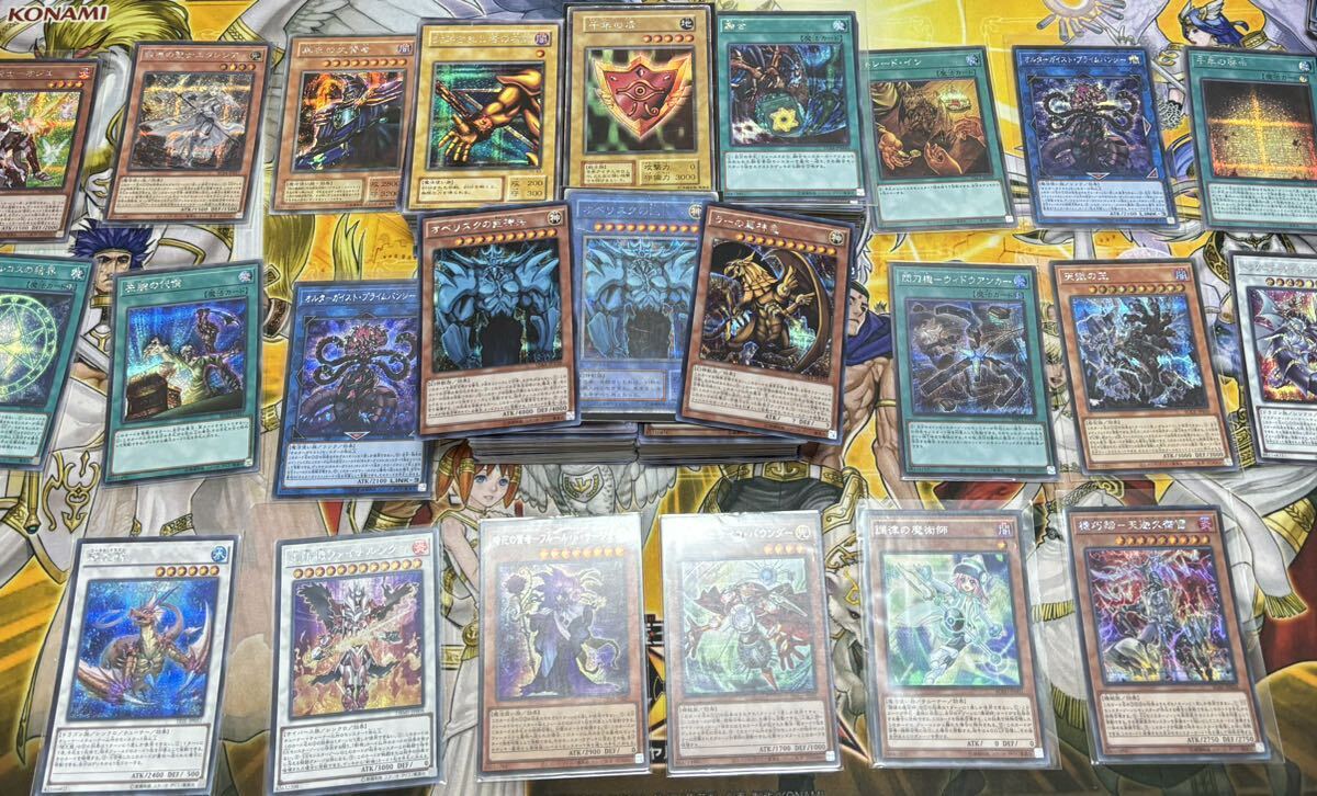 1 иен старт примерно 600 листов Yugioh карта Secret Rare только очень редкий и больше продажа комплектом SR и больше la-. крыло бог дракон обелиск тысяч год. . и т.п. 