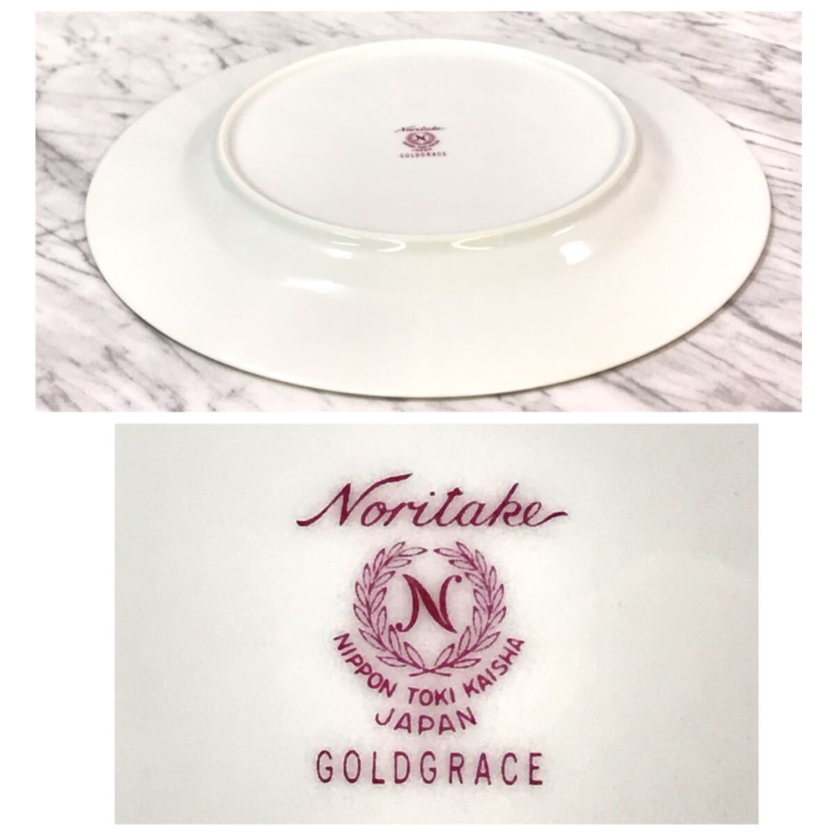 ●送料無料 Noritake ノリタケ GOLDGRACE ゴールドグレース プレート 皿 23cm 6枚セット/ノリタケ 金彩・ゴールドライン 花柄 中皿 平皿 