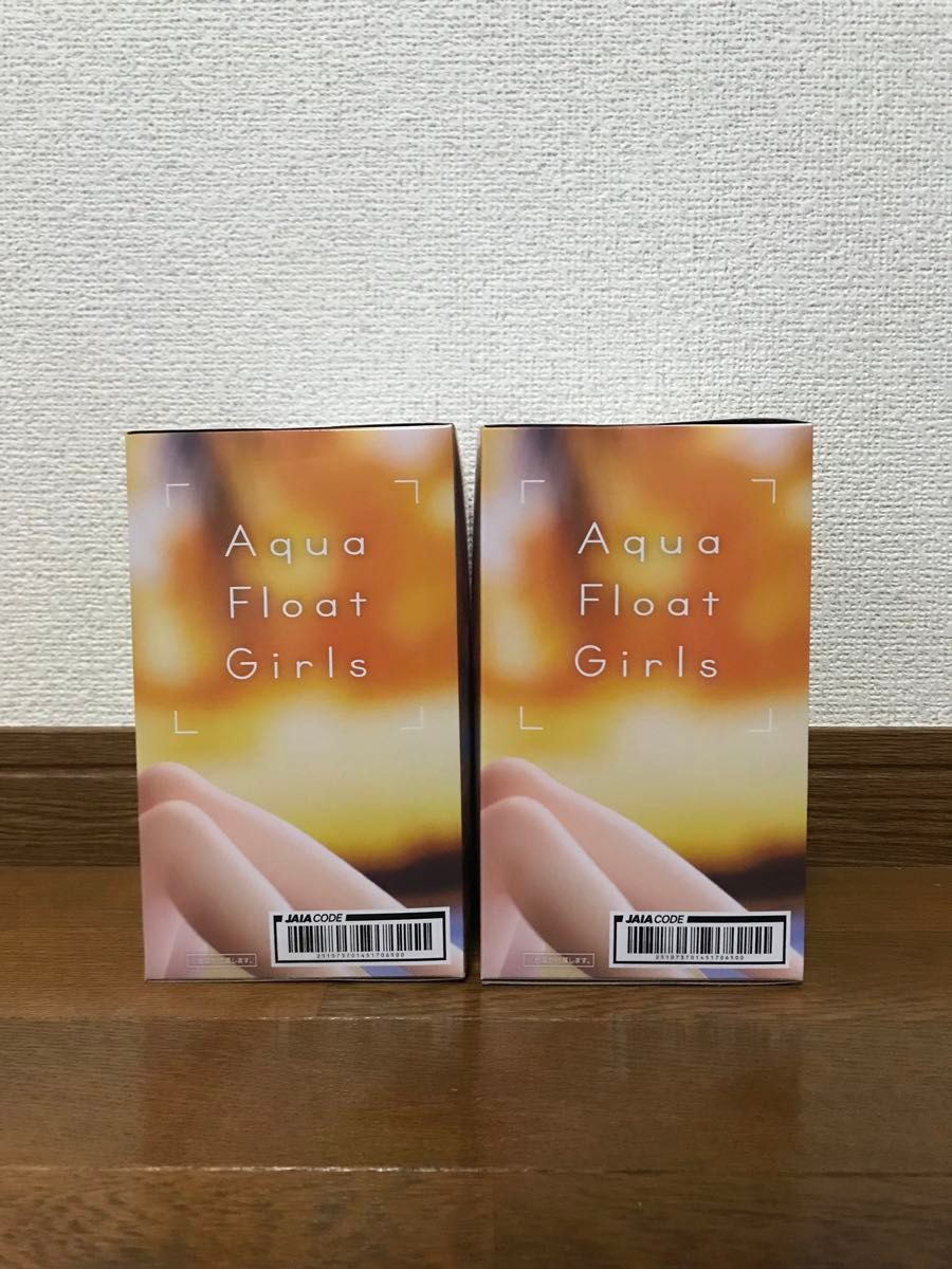 魔女の旅々 Aqua Float Girls フィギュア イレイナ 2個まとめ売り