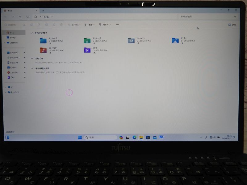 Bランク 富士通 LIFEBOOK U9311/F 第11世代 i5 1145G7 メモリ16GB NVMe256GB フルHD液晶 Webカメラ Win11の画像6