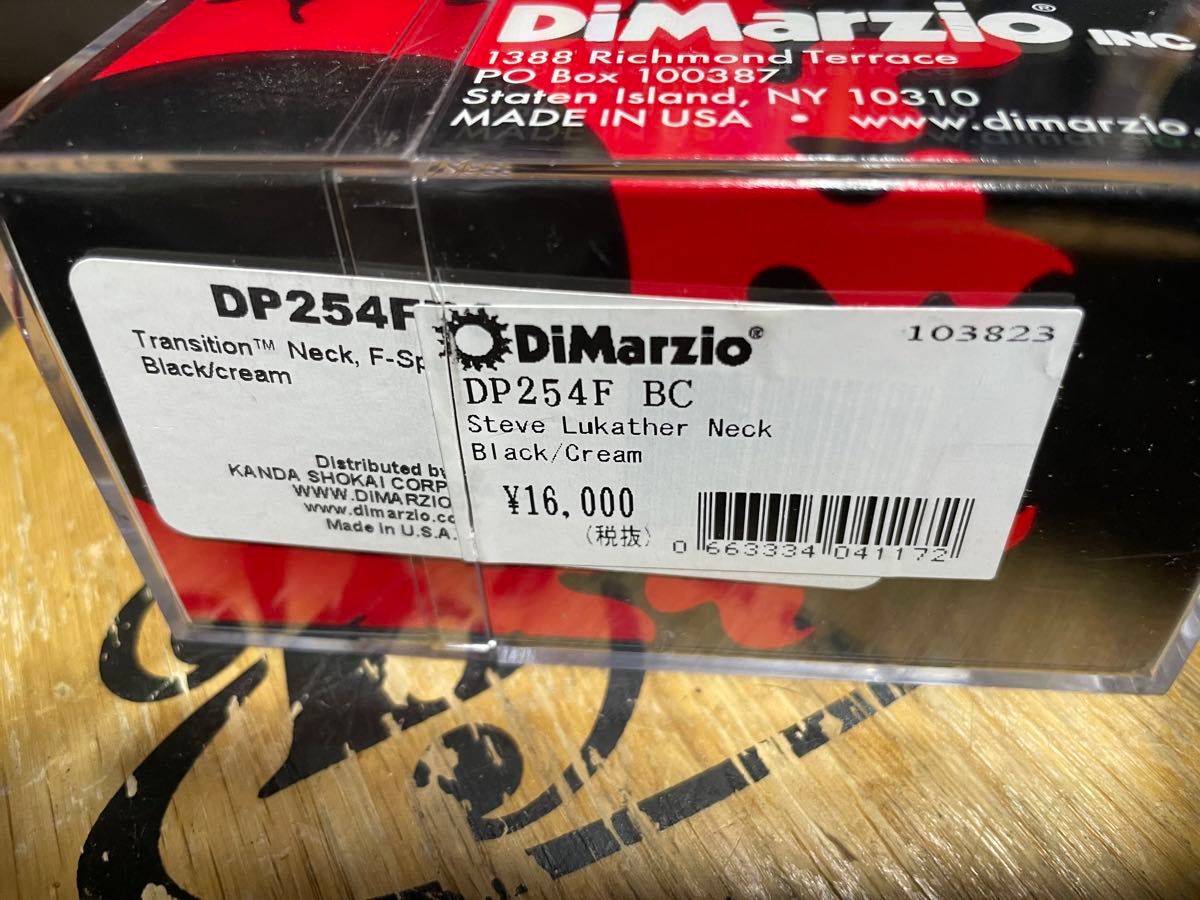 DIMARZIO ディマジオ DP254 F-SPACE steve lukather ゼブラTransition neck