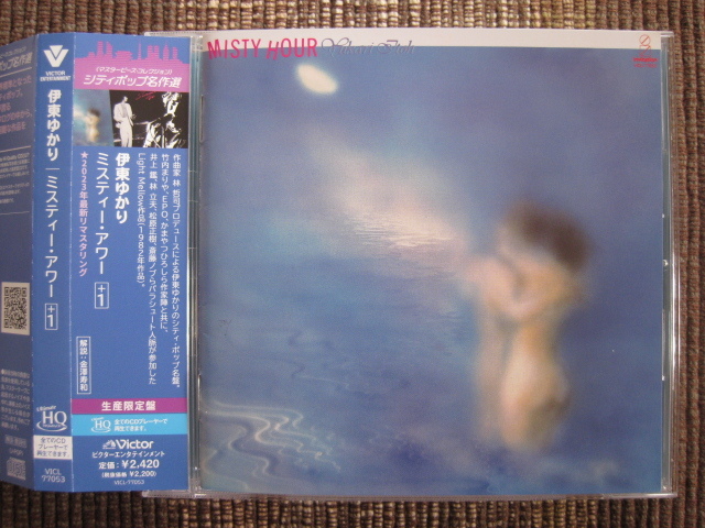 ★伊東ゆかり♪MISTY HOUR ミスティーアワー＋1★林哲司/竹内まりや/EPO/ムッシュ/etc★City Pop/Light Mellow★帯付CD★_画像1