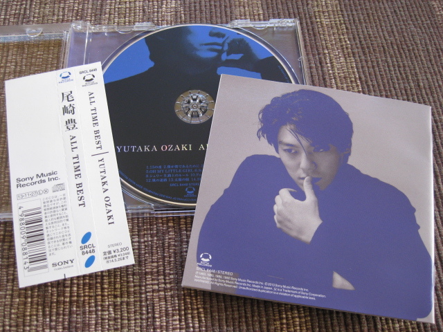 ★尾崎豊♪ALL TIME BEST★ソニー SRCL 8448★帯付CD★_画像2