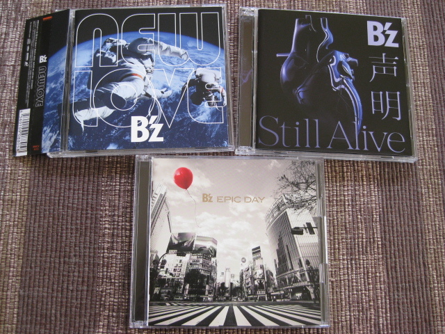 ☆B'z♪NEW LOVE＋♪EPIC DAY＋♪The Best XXV 1999-2012＋♪声明☆Being BMCV-8055/ほか☆CD/DVD☆4枚セット☆_画像3