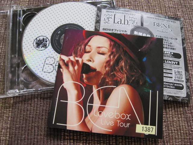 ★BENI♪Undress＋♪Red＋♪Fortune Tour＋♪COVERS+♪LIVE TOUR 2013＋♪BENI BEST/etc★ユニバーサル★CD/DVD★8枚セット★の画像9