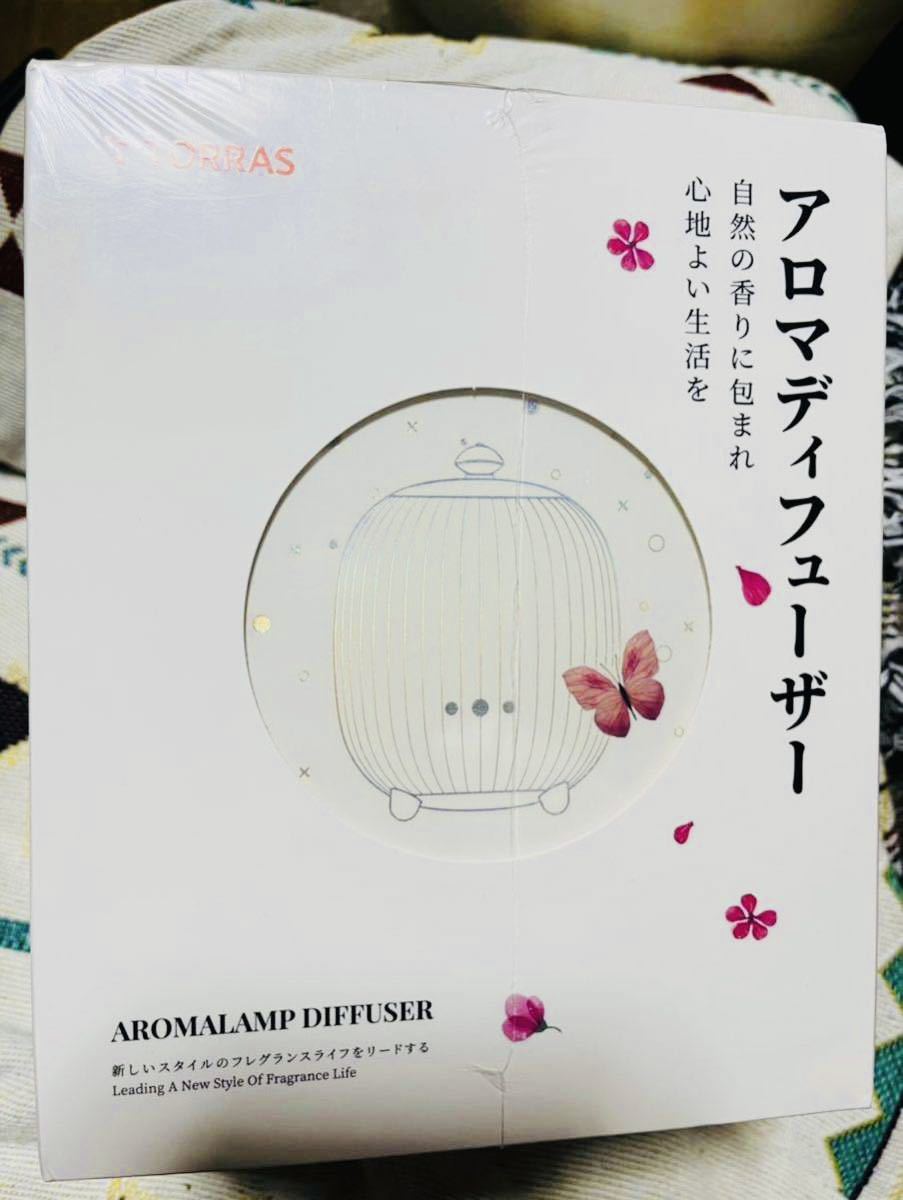 TORRAS アロマディフューザー 加湿器 超音波式 アロマオイル付 卓上 新品_画像9