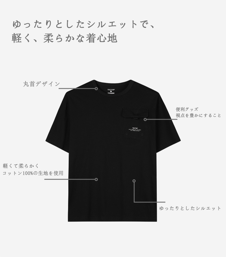 【新品】超人気・半袖Tシャツ 綿100% 男女兼用 通気 吸汗 /サイズ S 【3 色は選べます】_画像8