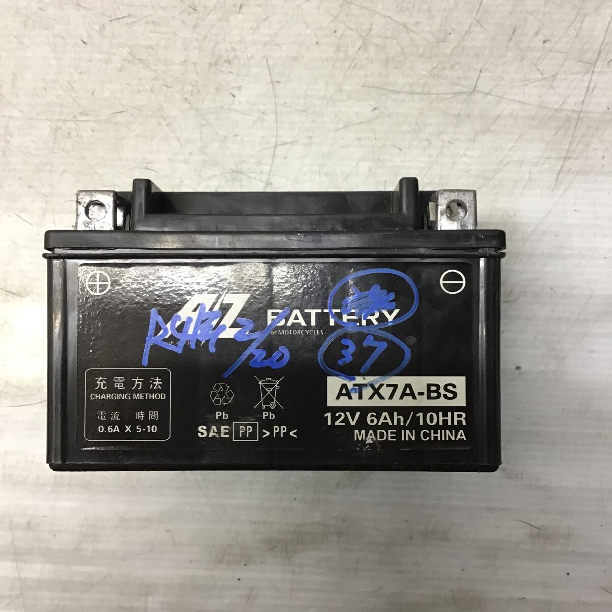 H62-9 バイク用 バッテリー ATX7A-BS YTX7A-BS 中古 良品 テスターにて測定済み_画像1