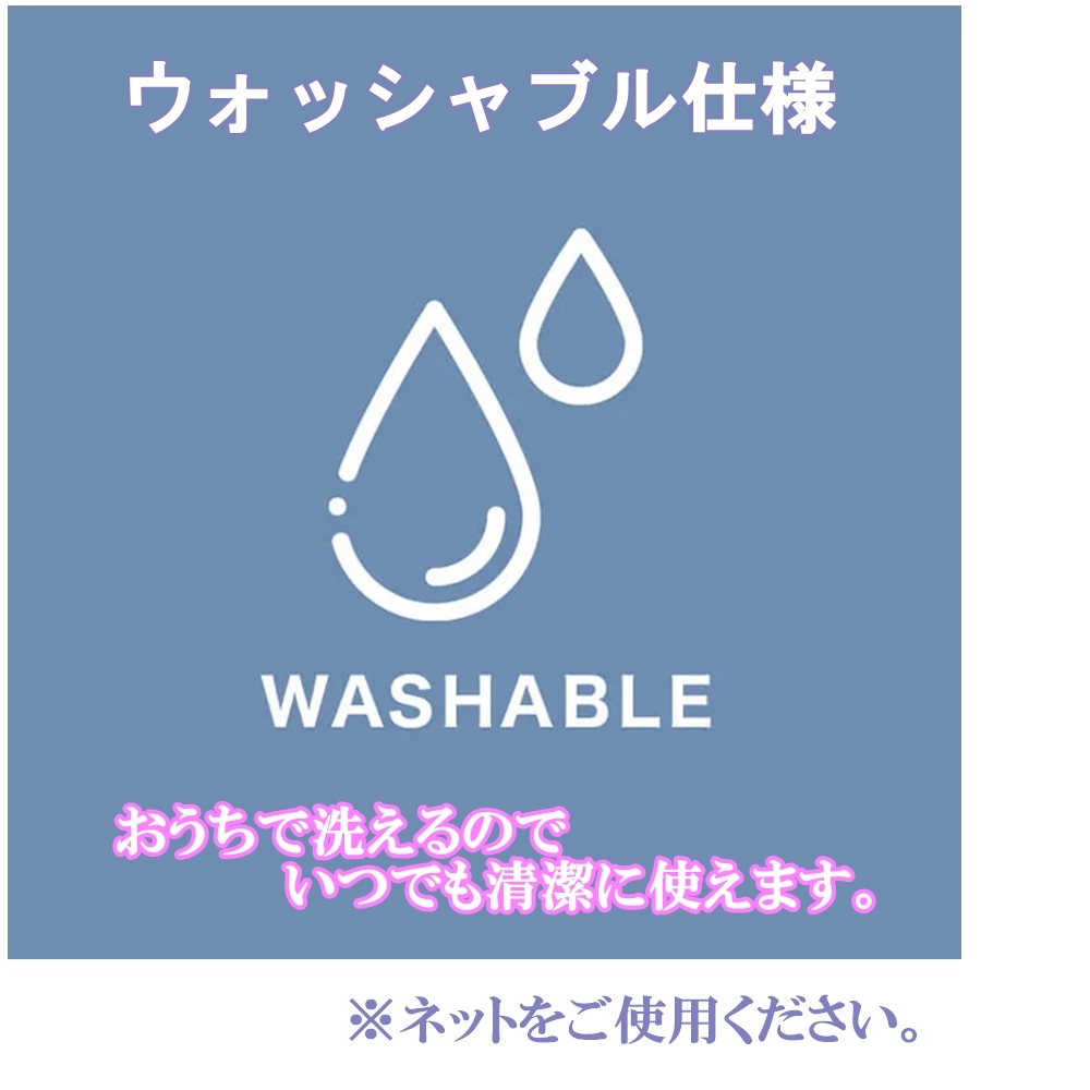 西川ブランド！自宅でもホテルのような寝心地シンプル柄の上品な枕です！2通りの感触を楽しめる粒わた&パイプ入りまくら４３×６３cm