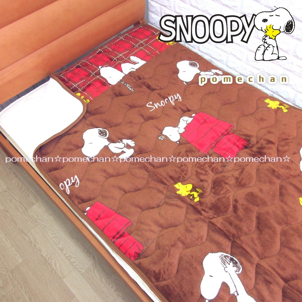 me.. cheap!(*\'\'*)SNOOPY warm! flannel Snoopy bed pad bed pad pad sheet bed blanket Peanuts ....