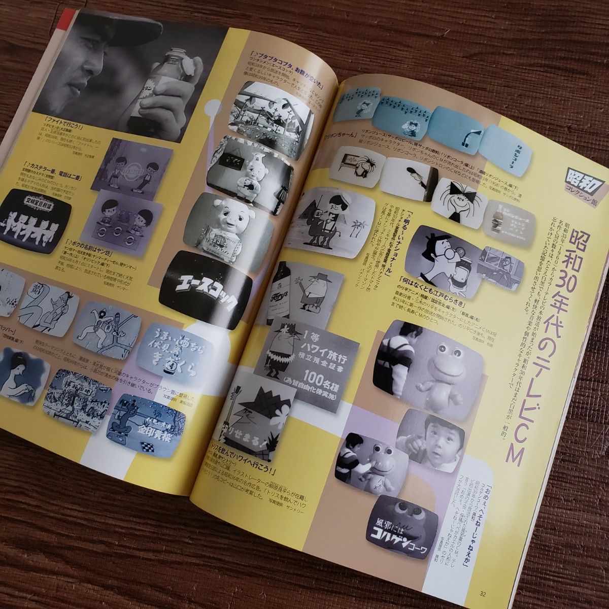週刊昭和 全40冊セット 専用ケース付き 完品 朝日百科 昭和 週刊昭和 全40冊セット 専用ケース付き 完品 朝日百科 昭和