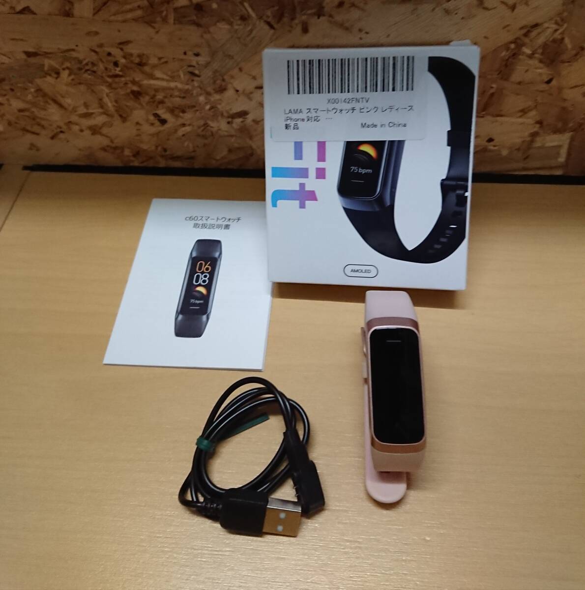 LAMA スマートウォッチ ピンク レディース iPhone対応 smart watch 歩数計 ストップウォッチ 酸素濃度 心拍数 運動記録 
