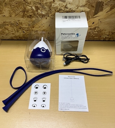 Petcronies 猫じゃらし 2in1 ねこの玩具 自動 電動 猫動く Petcronies 猫じゃらし 2in1 ねこの玩具 自動 電動 猫動く