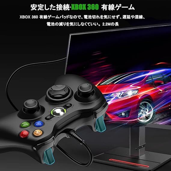 xbox 360 コントローラー Diestord xbox コントローラー PC USB ゲームパッド 有線ゲームパッド アシストキャップ 2枚付き