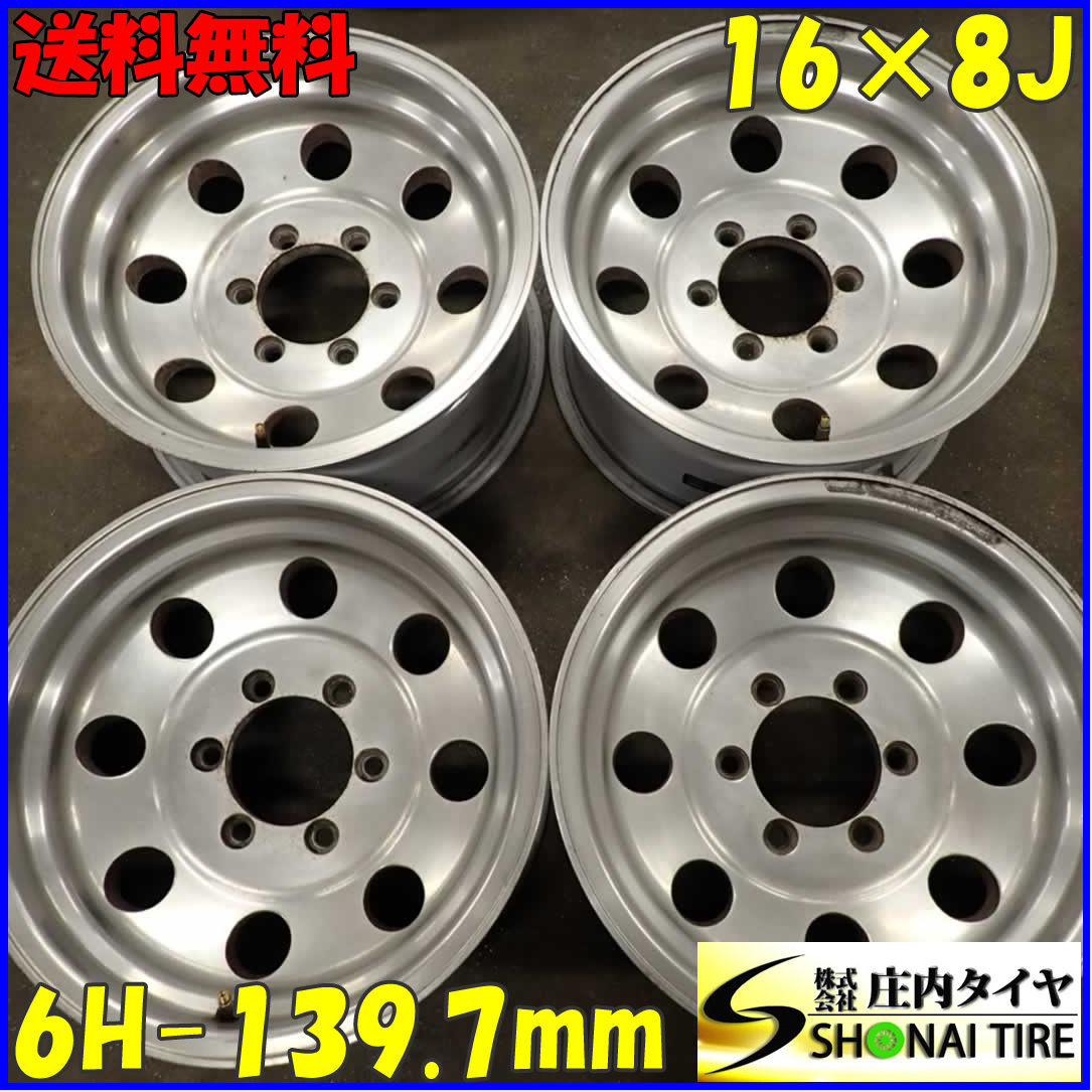 4本SET 会社宛送料無料 16×8J ミッキートンプソン風 アルミ 6穴 PCD 139.7mm ±0 ハブ径110mm ランドクルーザー パジェロ サーフ NO,E5951_画像1