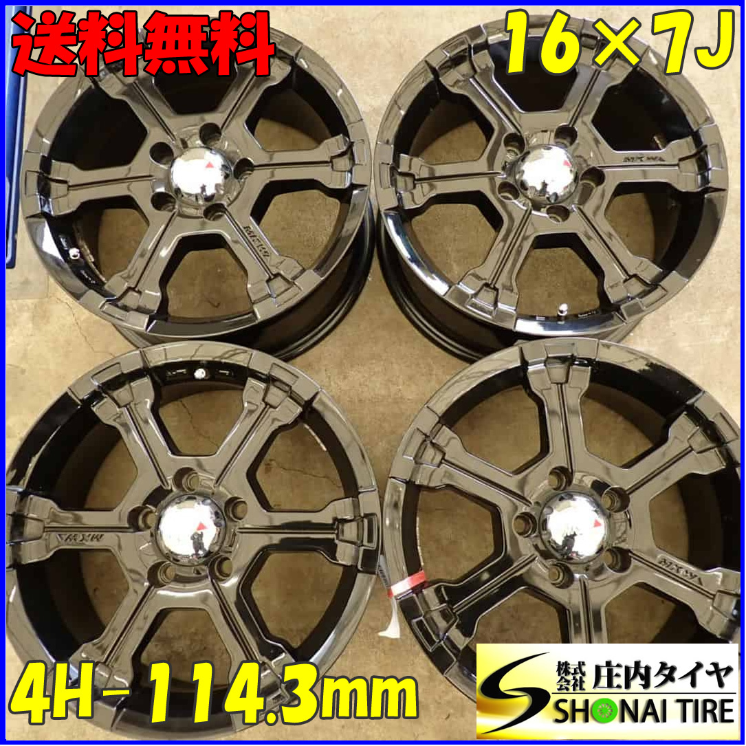 4本SET 会社宛 送料無料 16×7J MKW MK-36 アルミ 5穴 PCD 114.3mm +35 デリカD5 RAV4 ヴァンガード クルーガー エクストレイル NO,E9203の画像1