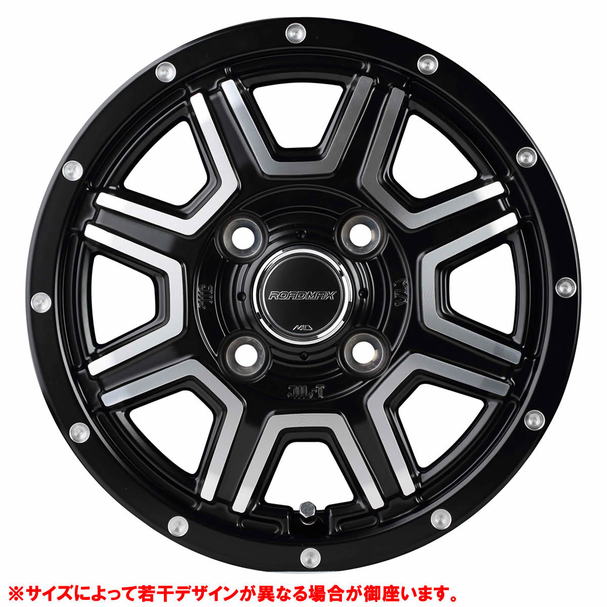 冬 4本SET 145/80R12×4J 6PR 100-4穴 +42 グッドイヤー アイスナビカーゴ 2023年製 WF-8 セミグロスブラック 会社宛 送料無料 在庫要確認_画像4