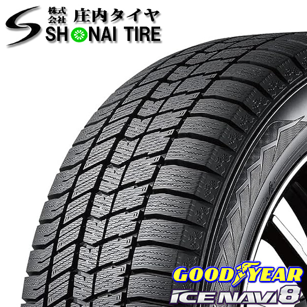 冬 4本SET 155/65R14×4.5J 100-4穴 +45 グッドイヤー ナビ8 2023年製 299MOSH MANEKI KURO 会社宛 送料無料 在庫要確認 デイズ ルークス_画像3