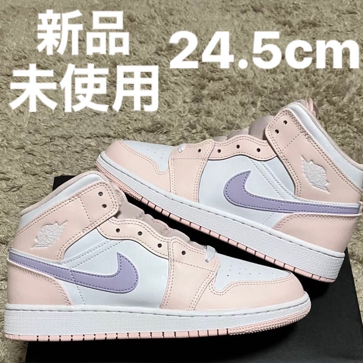 Nike GS Air Jordan 1 Mid Pink Wash/White/Violet Frost|Yahoo Nike GS Air Jordan 1 Mid Pink Wash/White/Violet Frost|Yahoo