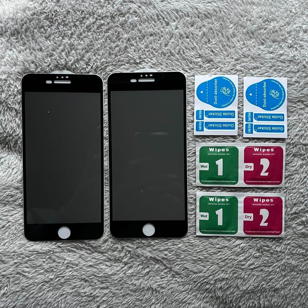 Iphone7Plus iphone8Plus 覗き見防止フィルム ガラスフィルム 2枚 アイホン７プラス 8プラス 保護フィルム スピード発送の画像10