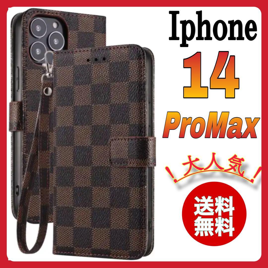 手帳型 iPhone 14ProMaxケース　茶色　チェック PUレザー　高級感　大人気　アイホン14プロマックスカバー　ブラウン　スピード発送