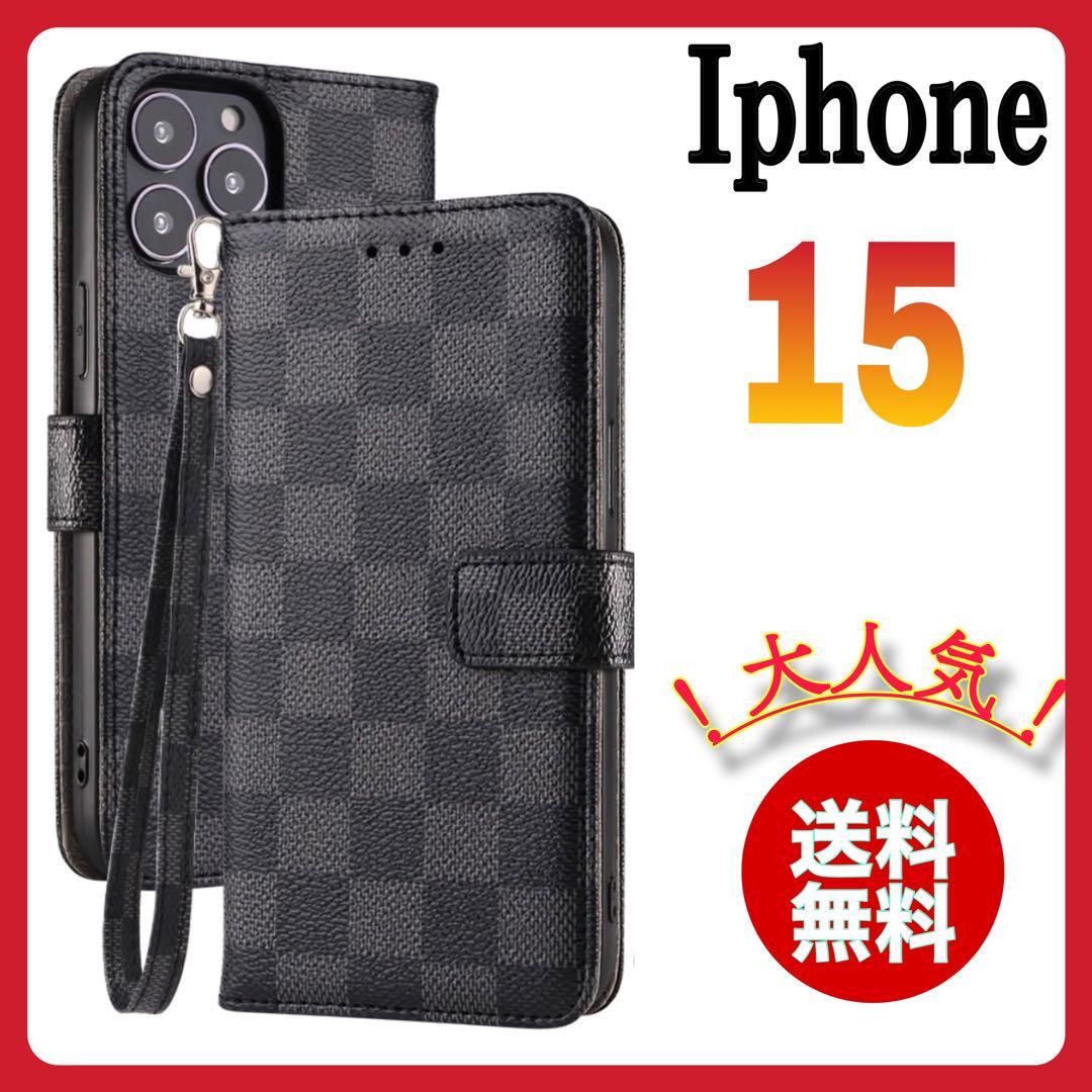 手帳型 iPhone 15ケース 黒ブラック チェック PUレザー シンプル スリム 高級デザイン 耐衝撃 カード収納 おしゃれ アイホン15カバー の画像1