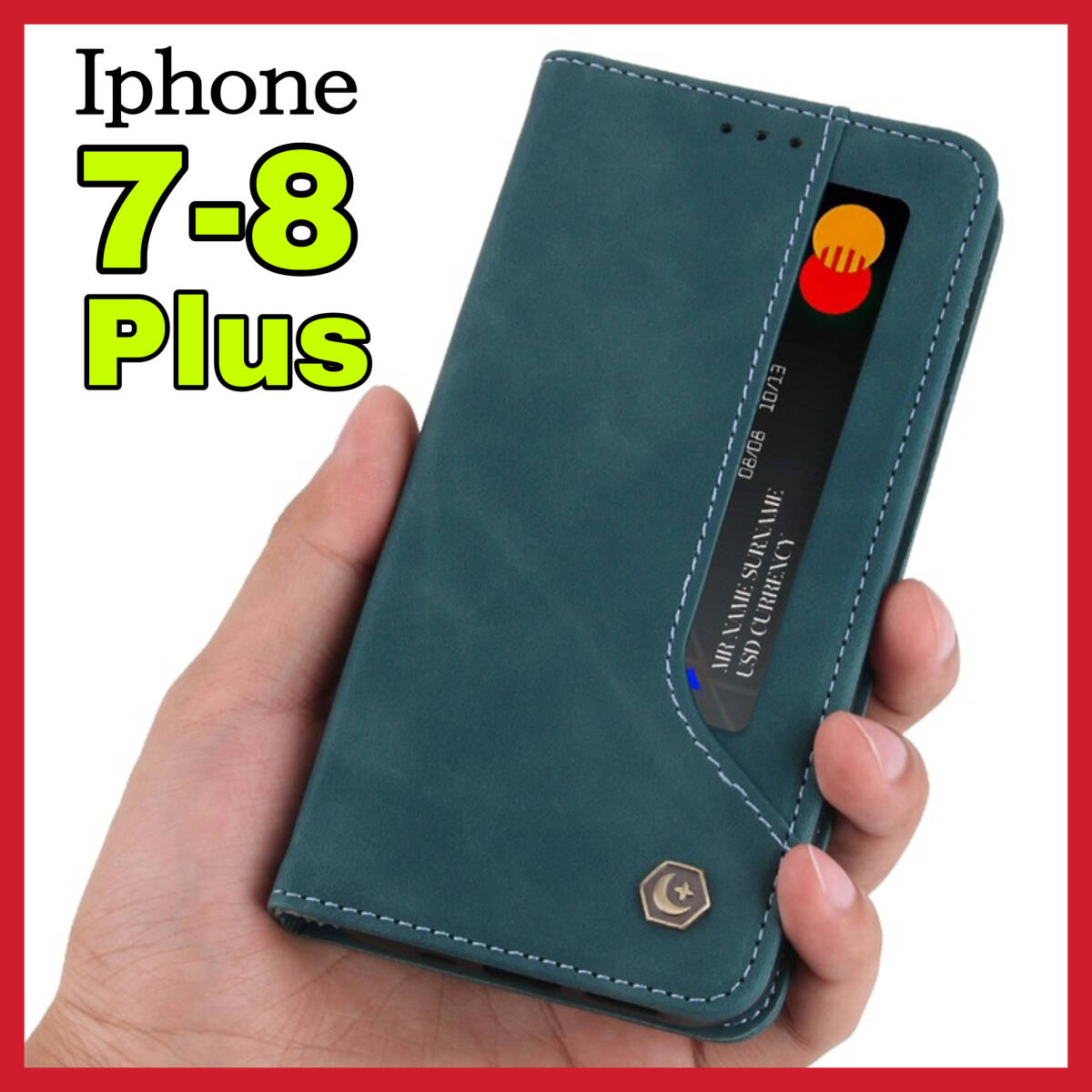iPhone7Plus iphone8Plusケース 手帳型 緑グリーン上質でPUレザー ビジネス アイホン7プラス　アイホン8プラスカバー カード収納 