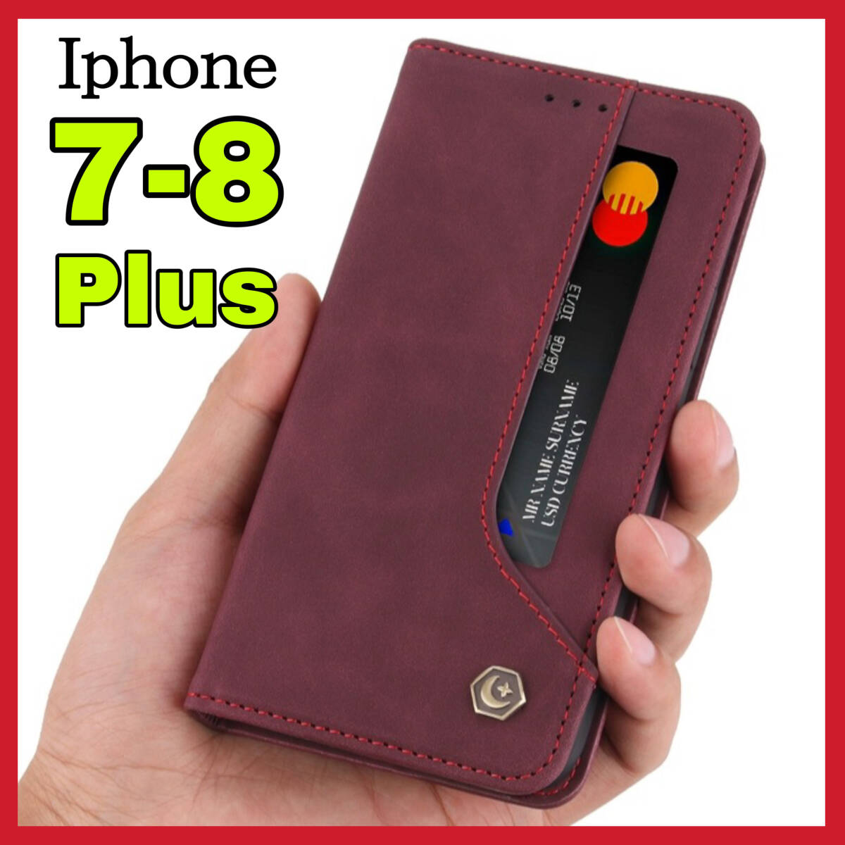 iPhone7Plus iphone8Plusケース 手帳型 赤レッド上質でPUレザー ビジネス アイホン7プラス　アイホン8プラスカバー カード収納 