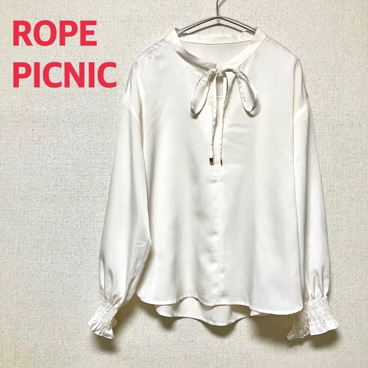 ROPE PICNIC ロペピクニック 白 ホワイト 紐ボウタイブラウス シャツ 36 長袖