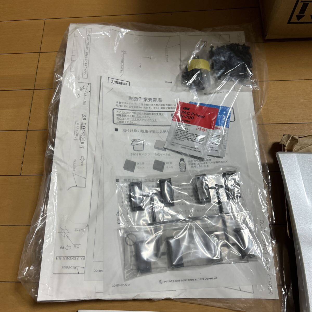 未使用 40系 アルファード ヴェルファイア 右側のみ サイド 未使用 40系 アルファード ヴェルファイア 右側のみ サイド