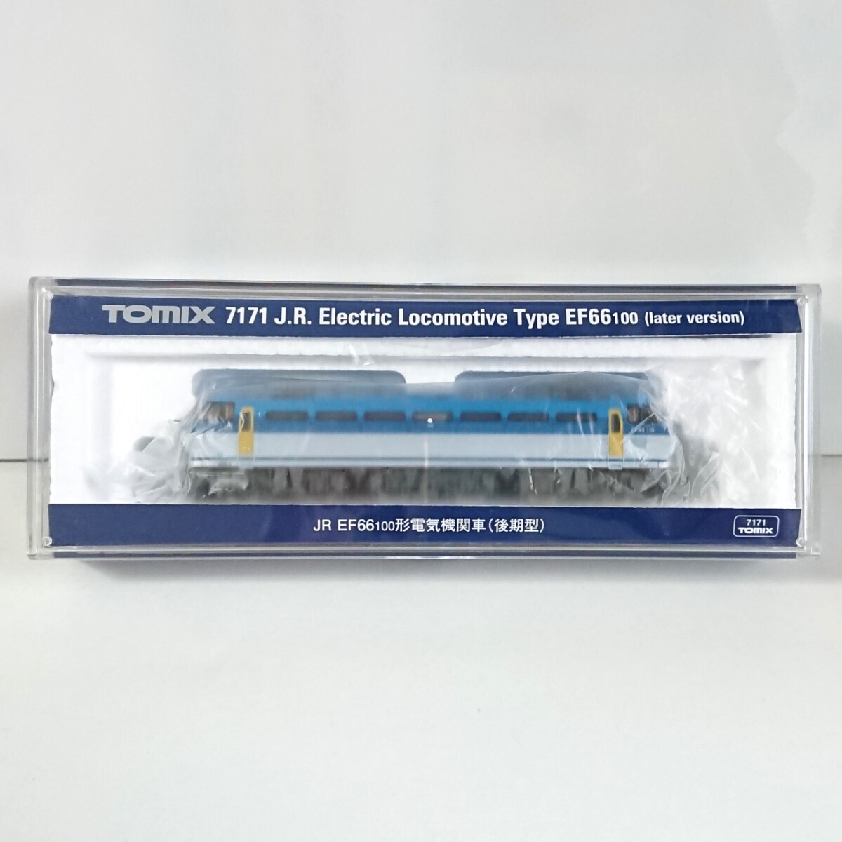 TOMIX 7171 JR EF66-100形電気機関車(後期型)_画像10