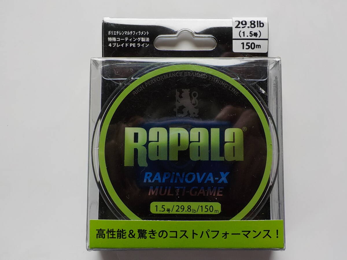 RAPALA PEライン RAPINOVA-X MULTI-GAME 29.8lb(1.5号)150m 未使用品_画像1