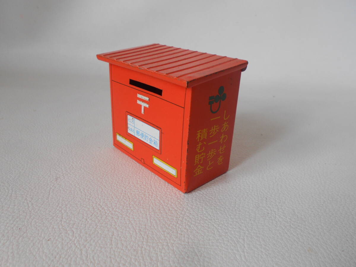 H / mail post mail . коробка жестяная пластина копилка 1/35 почтовый . стандарт стандарт для бытового использования mail post сбережения на почтово-сберегательных счетах коробка б/у товар 