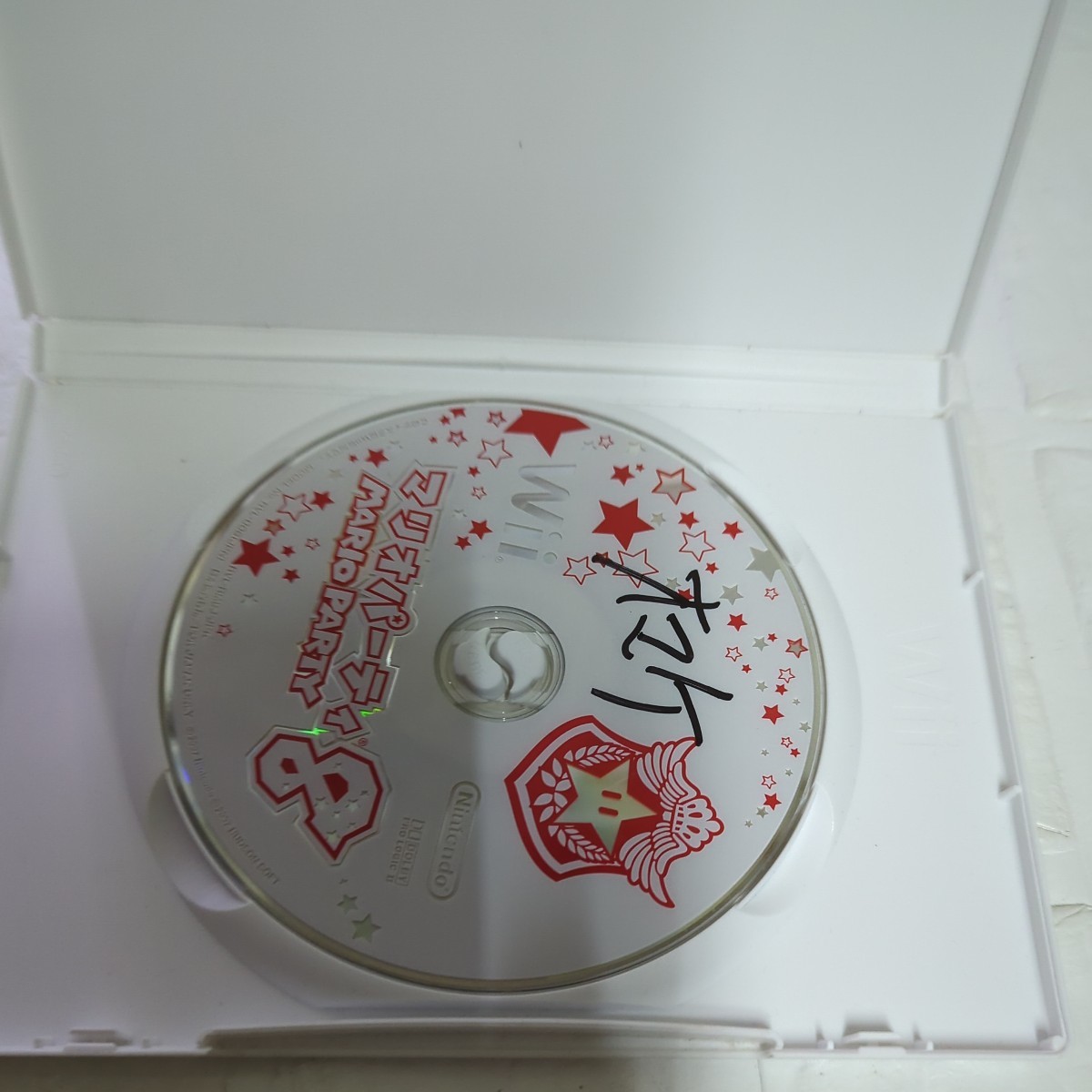 空箱として販売ディスクはオマケです取扱説明書なし【Wii】 マリオパーティ8の画像2