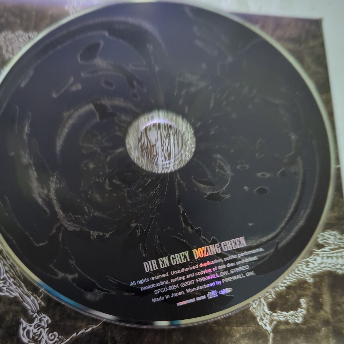 dir en grey embryo　紙ジャケット_画像3