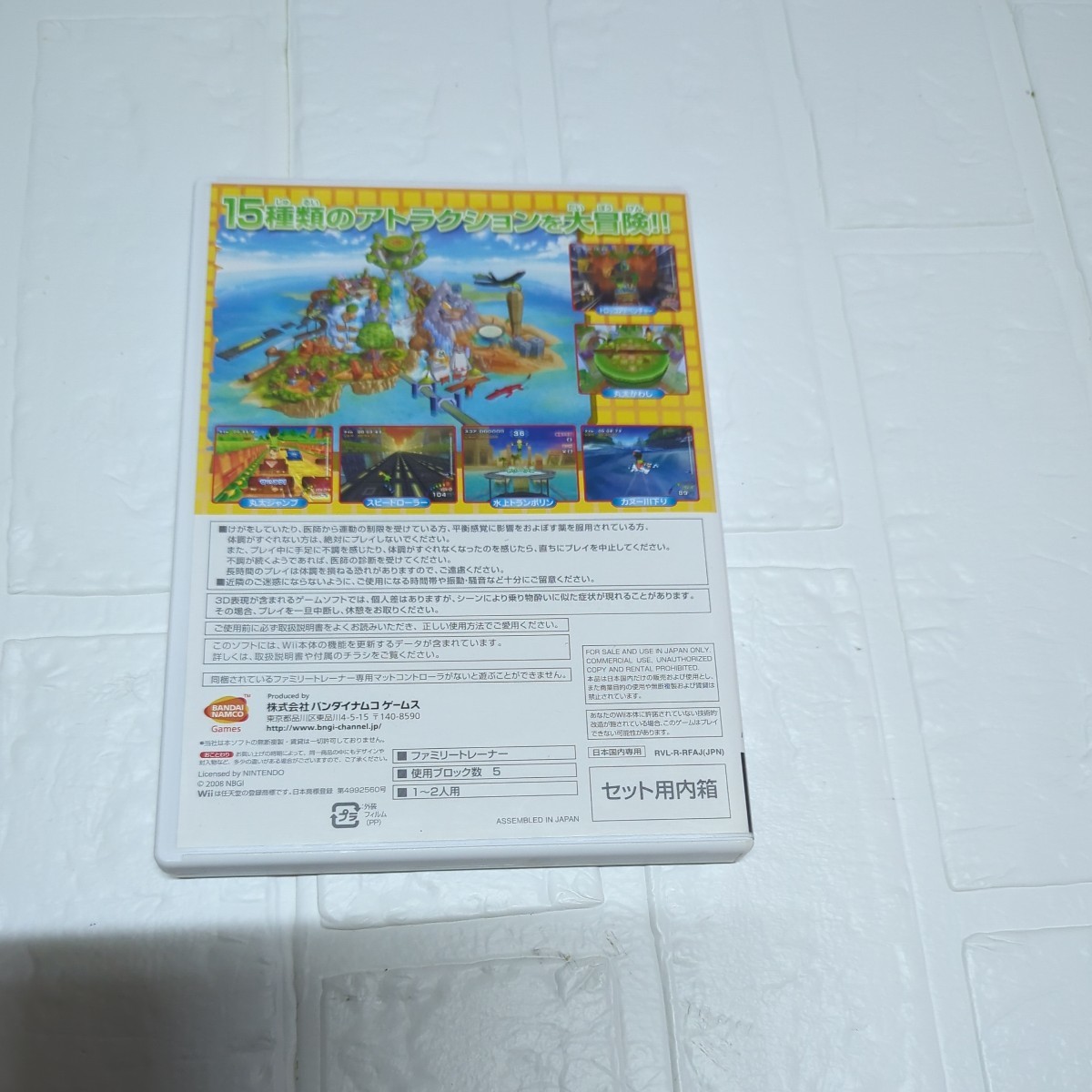 item_image_2
