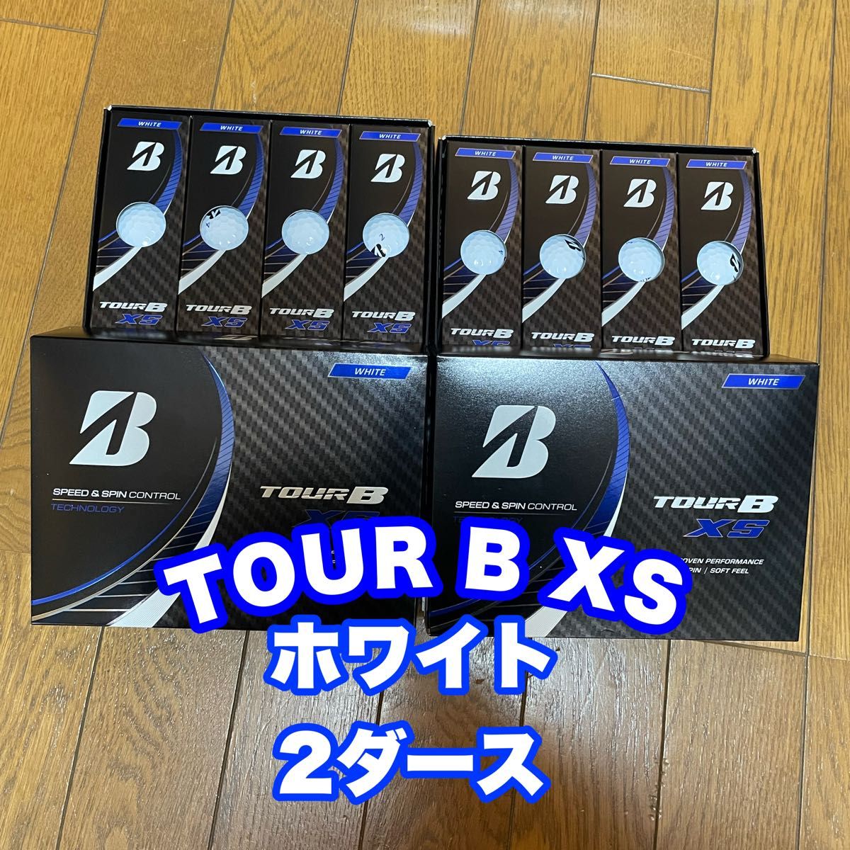 TOUR B ブリヂストン タイガーウッズ ホワイト　ツアー　ツアー　ビー　XS 2ダース　2022年