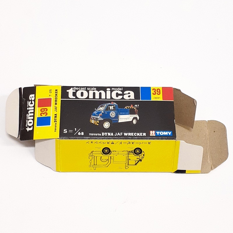 (完全現状品) TOMY トミカ 黒箱 39 トヨタ ダイナ JAFレッカー 日本製 当時物 No.39 TOYOTA tomica 詳細不明 (ジャンク扱い) ※i5_画像10