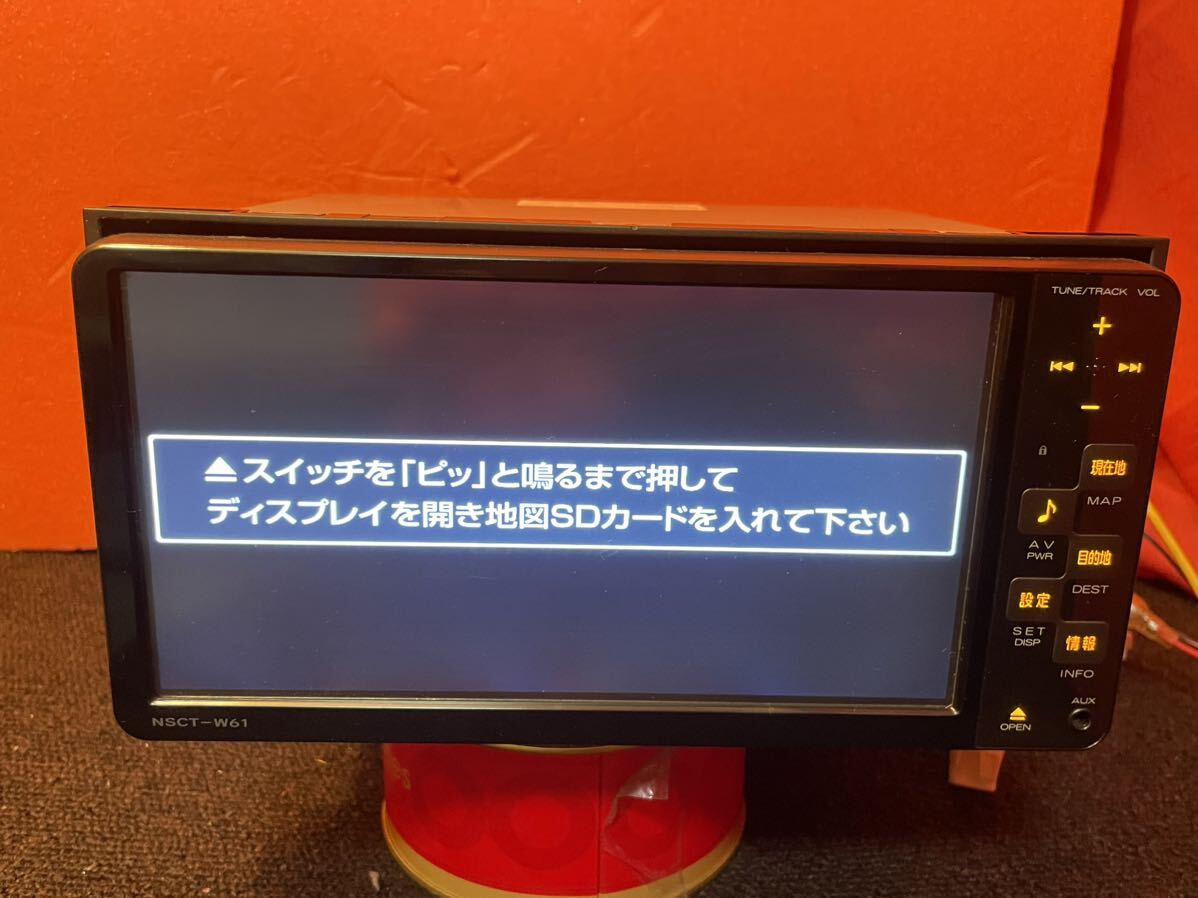 動作未確認☆ トヨタ純正NSCT-W61ワンセグ地図データ無しの為に動作確認出来ません。本体とついている配線だけになります。_画像4