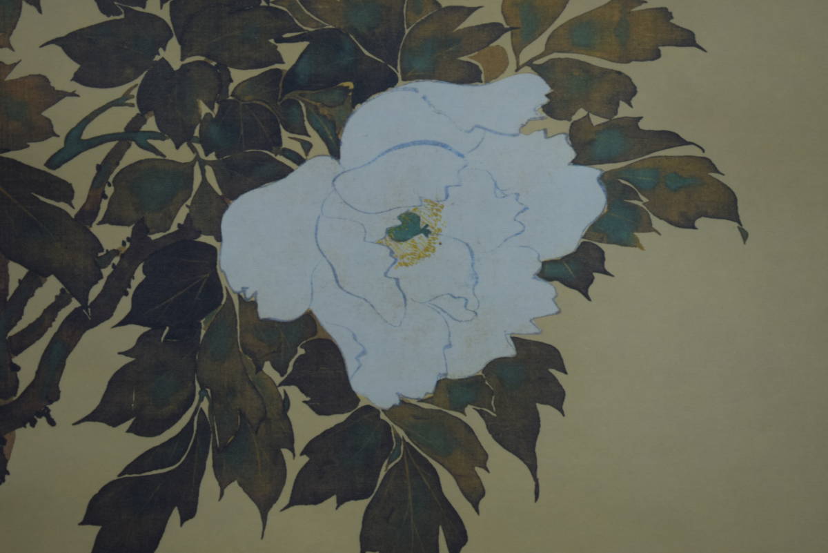 複製/酒井抱一/牡丹胡蝶図/工芸/布袋屋掛軸HG-397 複製】//酒井抱一/牡丹胡蝶図/工芸/布袋屋掛軸HG-397