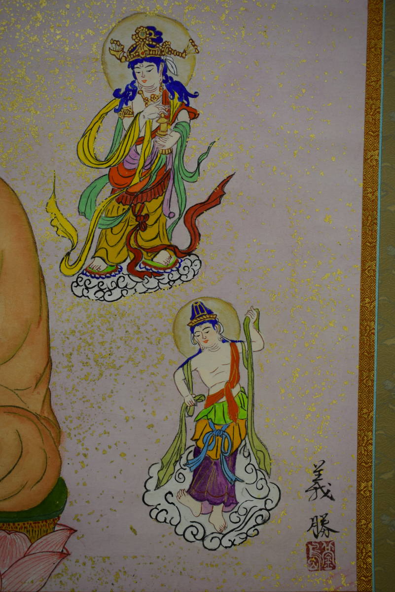 真作/鍋島義勝/浄土/釈迦像図/金泥/桐共箱付/布袋屋掛軸HG-336 真作】/鍋島義勝/浄土/釈迦像図/金泥/桐共箱付/布袋屋掛軸