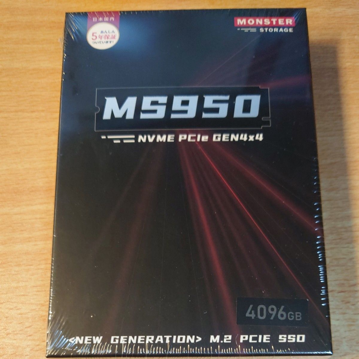 Monster Strage MS950G70PCIe4HSE-04TB NVMe SSD 4TB